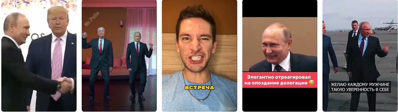 Трёхсторонняя встреча 2026.