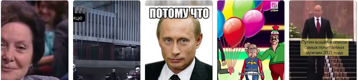 Сроки окончания СВО - встреча затягивается 2026.