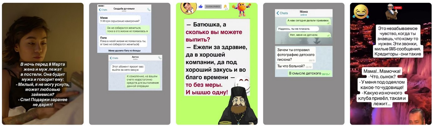 Топ-10 астрологов мира: прогнозы окончания СВО 2026.