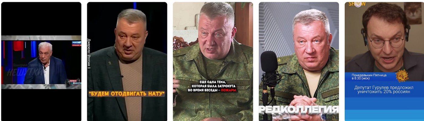 Заявление Гурулёва: Когда закончится СВО, или "Мир – дембель?" Заявление Гурулёва: Когда закончится СВО, или "Мир – дембель?"2025.