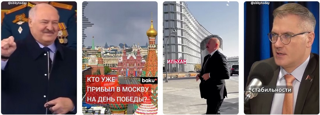 Конец войны между Украиной и Россией: Реальность или мираж?