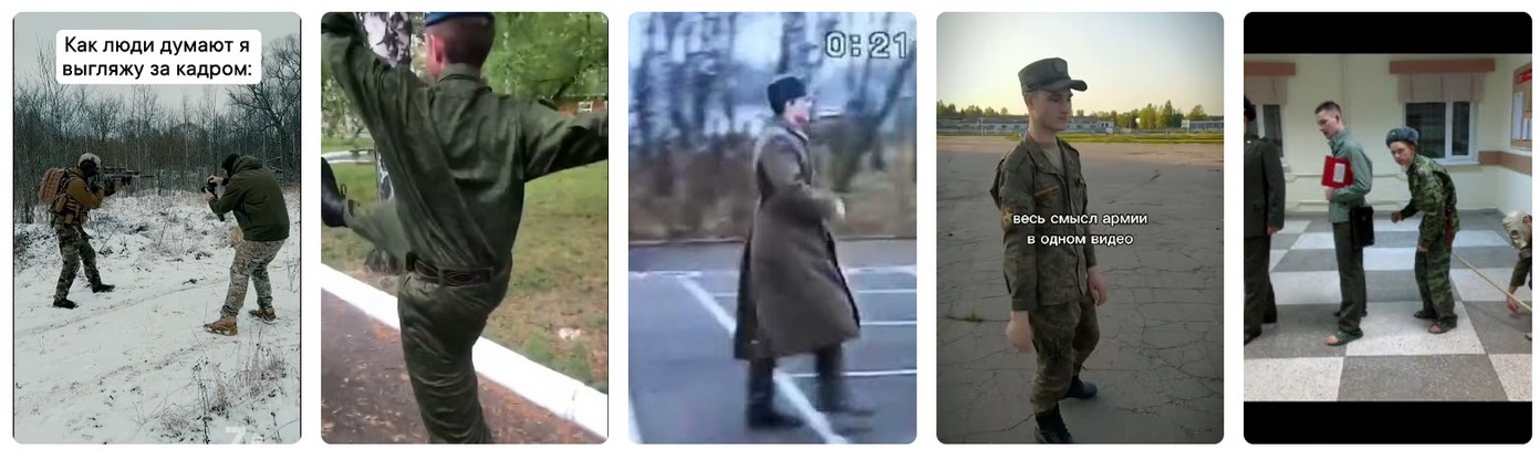 Мобилизованные на СВО: Демобилизация или Когда закончится война 2025.