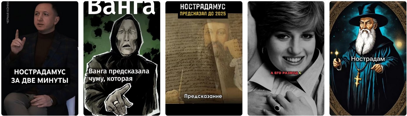 2026: Когда война в Украине(СВО) наконец-то закончится. Когда война в Украине(СВО) наконец-то закончится 2026.