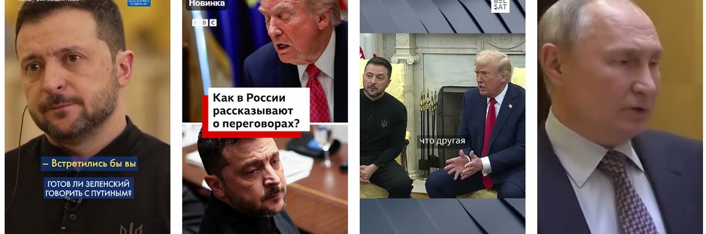 Когда закончится война на Украине: Прогнозы астрологов и экспертов на октябрь 2025 года. Когда закончится война на Украине: Прогнозы астрологов и экспертов.