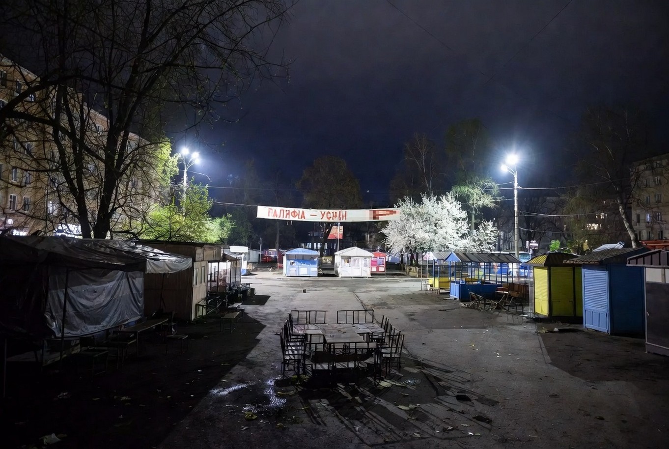 Чем комендантский час в ЛНР отличается от ДНР? Чем комендантский час в ЛНР отличается от ДНР в 2026?