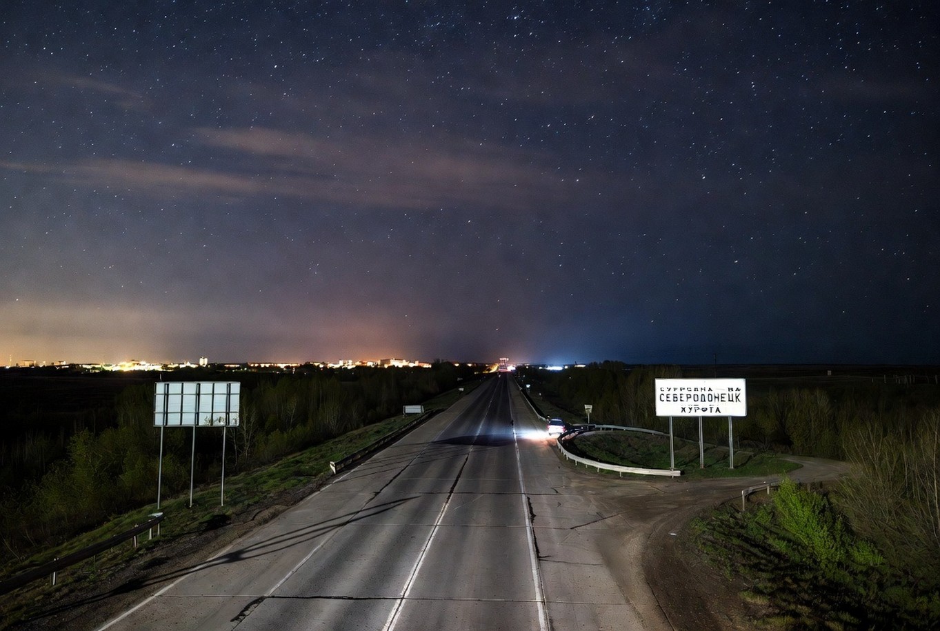 Комендантский час в ЛНР в апреле 2026: Что грозит за нарушение? Комендантский час в ЛНР в апреле: Что грозит за нарушение в 2026?