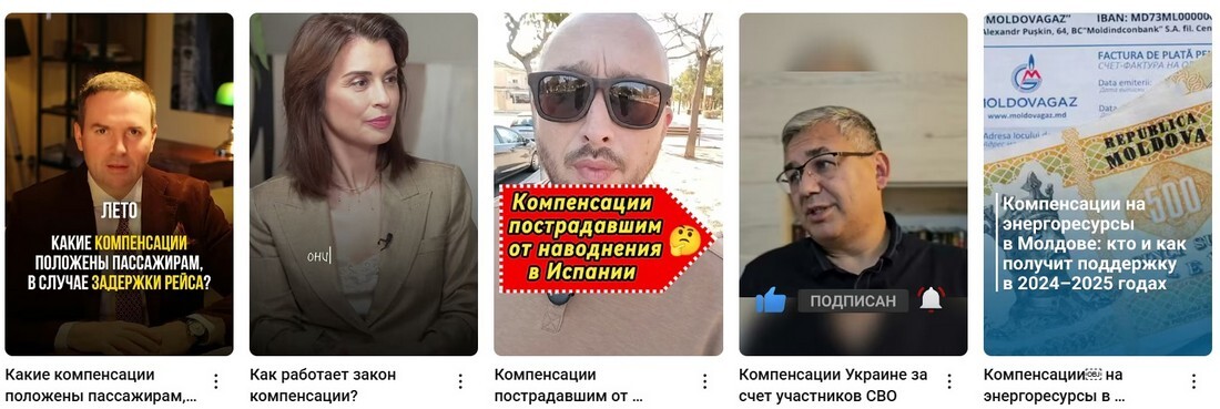 Единовременная компенсация в ЛНР: Государственная поддержка жертвам агрессии ВСУ 2025.