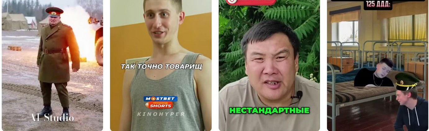 Будет ли мобилизация в России или СВО закончится раньше 2026.