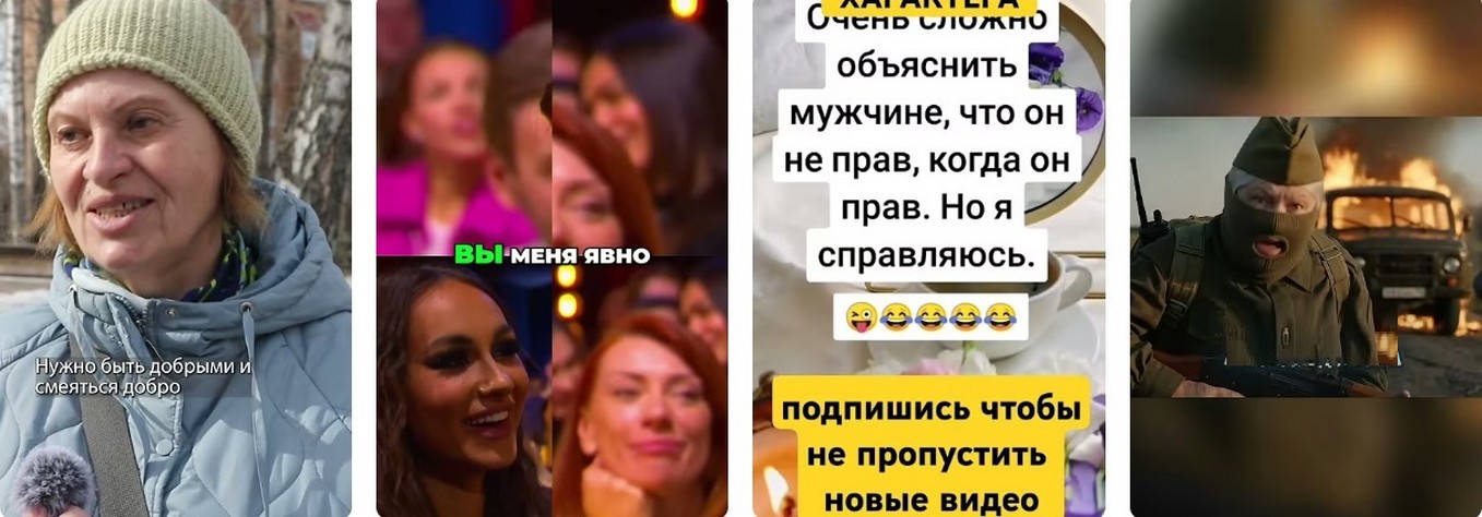 Мобилизация vs СВО: Что закончится быстрее 2026?