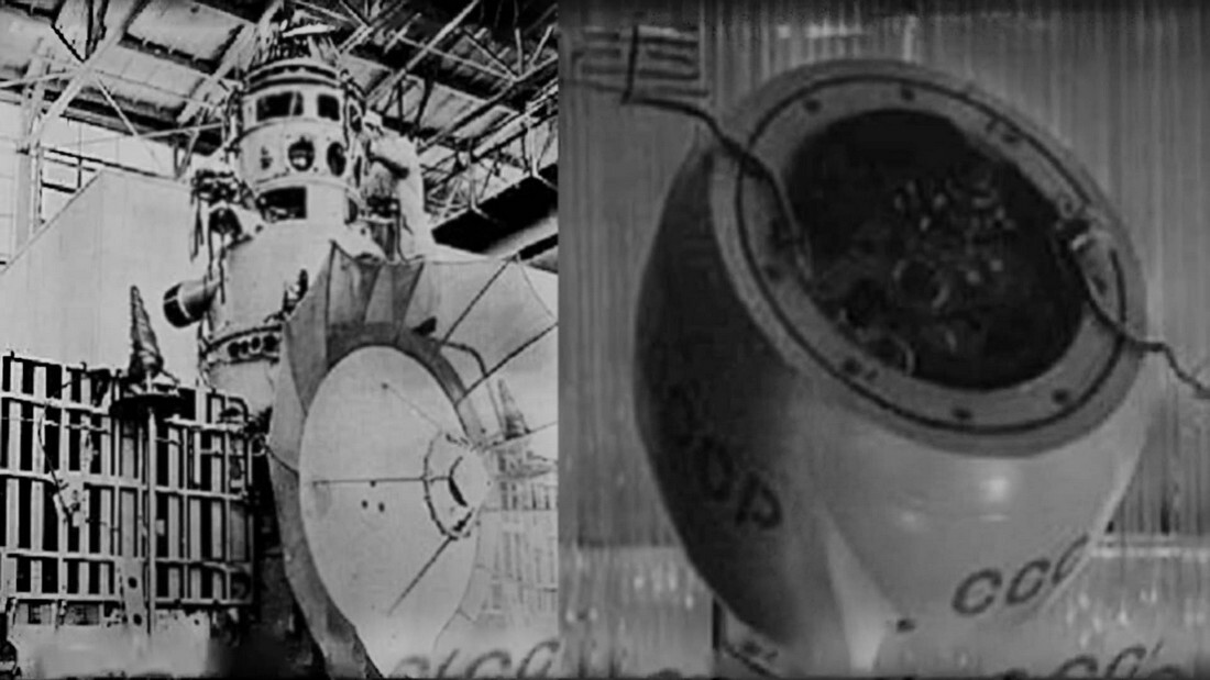 Космос-482" падает на Землю.