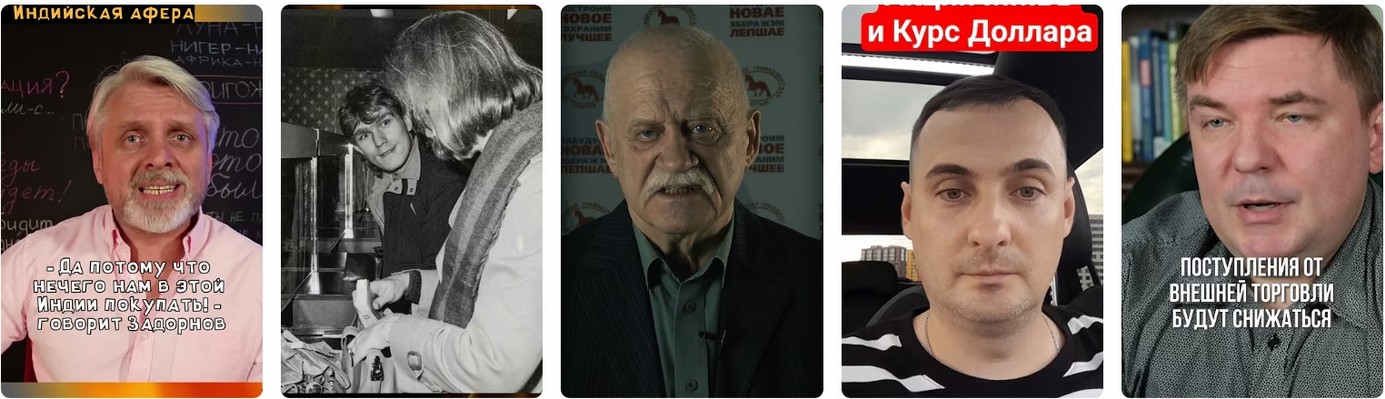 Курс доллара в 2025-2026 ЛНР. Курс доллара в ЛНР 2025-2026.