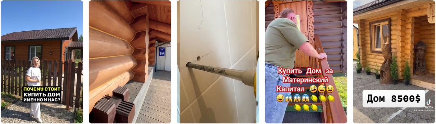 Зачем вам это нужно купить дом в ЛНР? Зачем вам это нужно купить дом в ЛНР 2026?