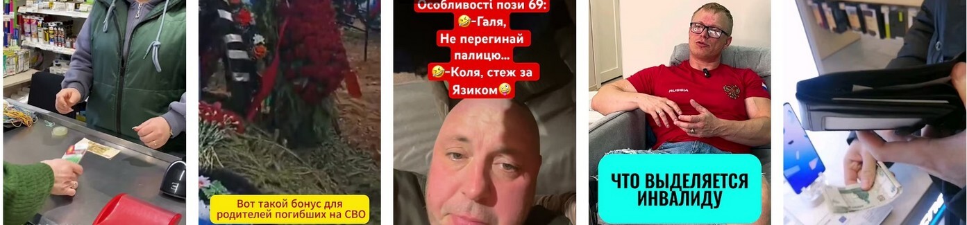 Льготы для участников СВО 2026.