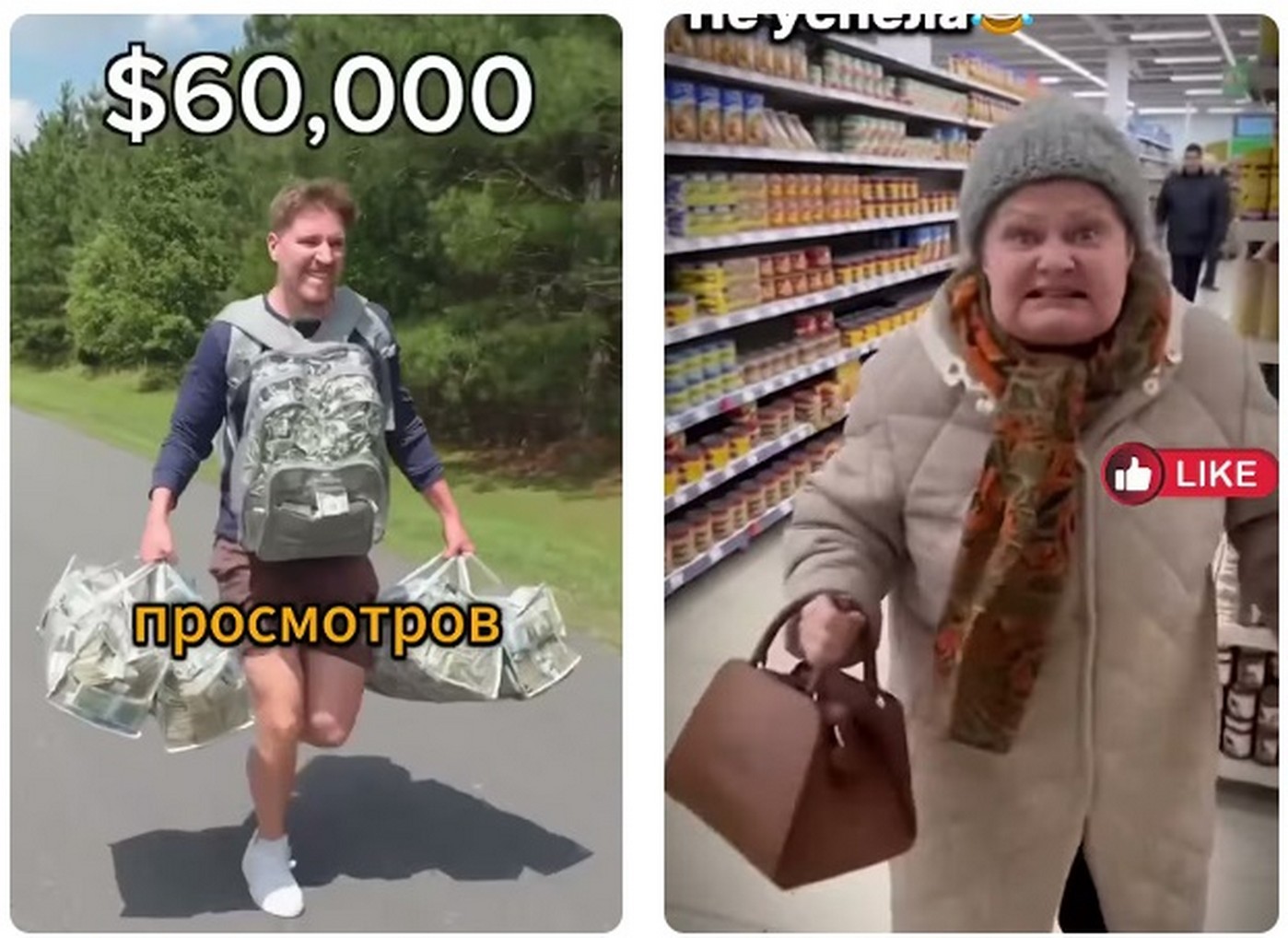 Льготы для работников бюджетной сферы 2026.