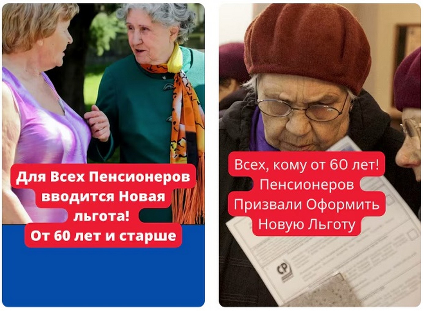 Льготная ипотека в ЛНР 2026.