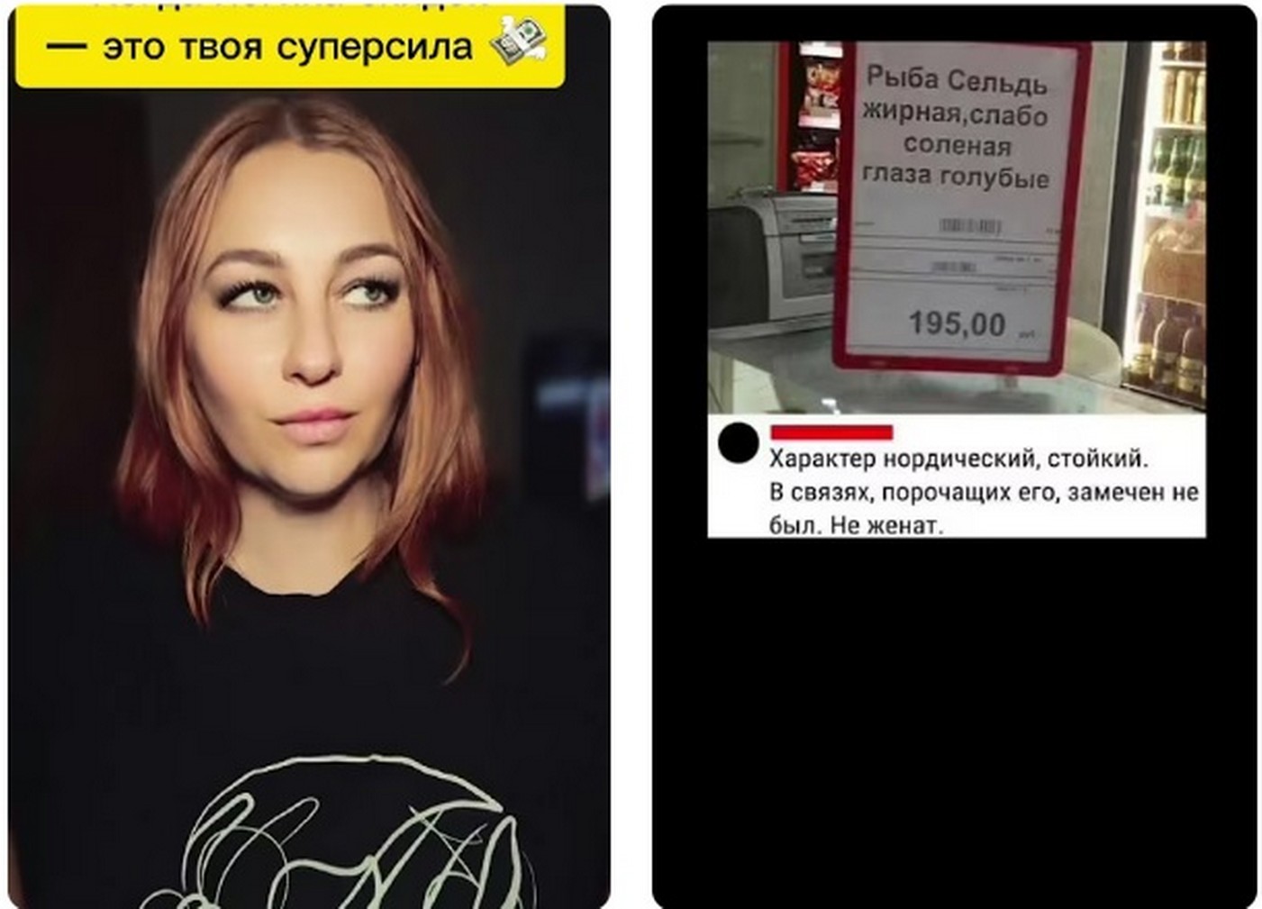 Что за зверь такая льготная ипотека в ЛНР?