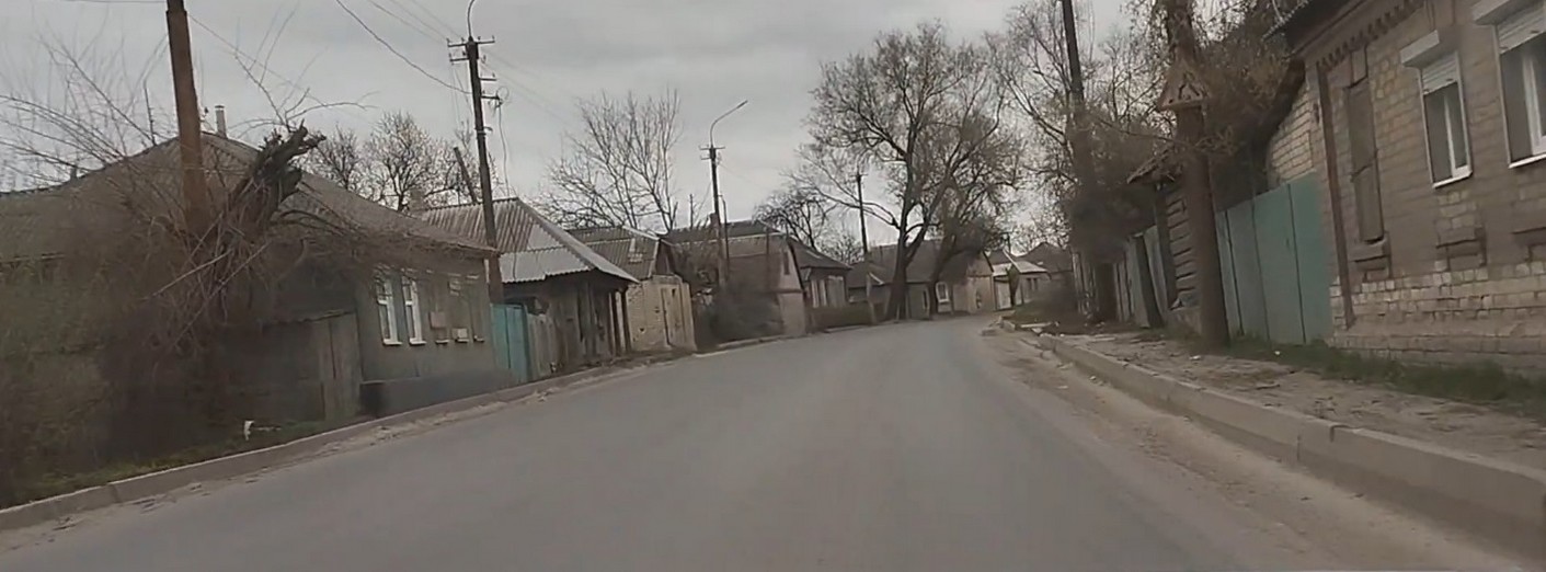 Город Лисичанск 2025.