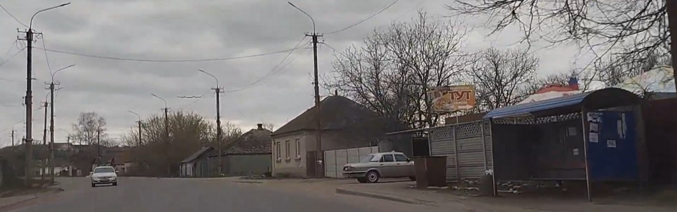 Лисичанск Красная 2025. Лисичанск Красная 2026.