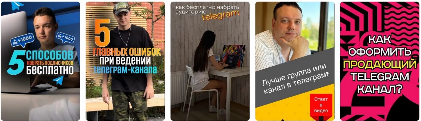 Лисичанск телеграм 2025.