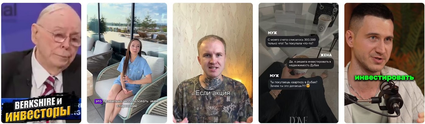 Инвестиции из Ташкента и Пекина: Как ЛНР Станет Новым Шелковым Путем... Инвестиции из Ташкента и Пекина: Как ЛНР Станет Новым Шелковым Путем...2025