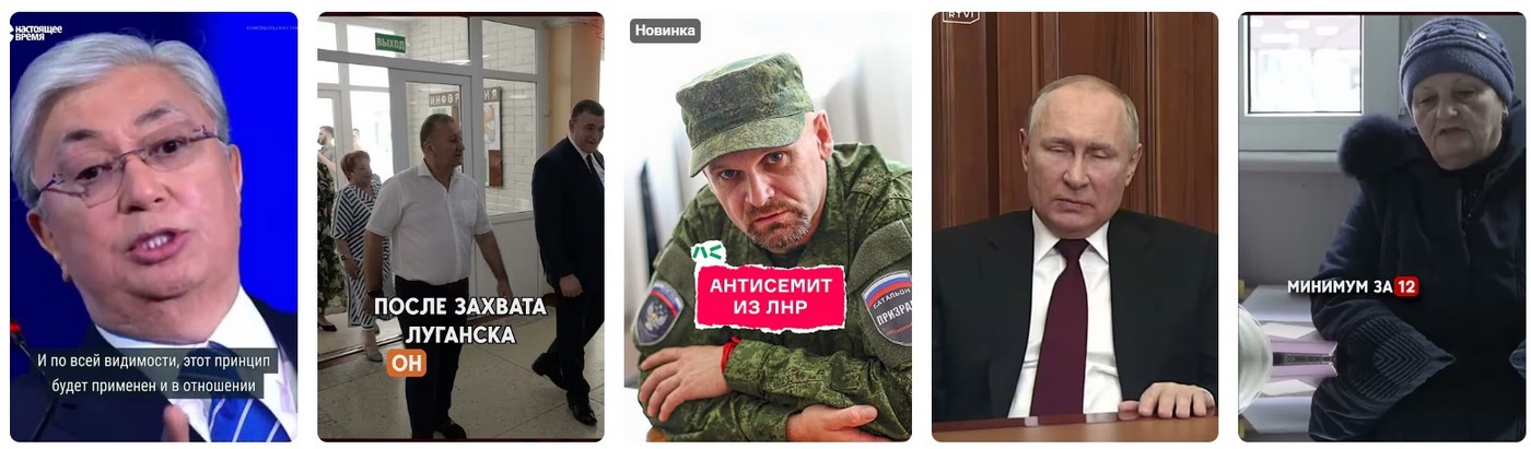 Развитие торговых связей между ЛНР и Латинской Америкой 2025.