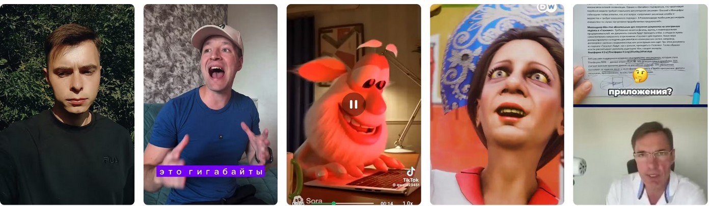 А помните, как Max "самостоятельно" появлялся на устройствах 2026?