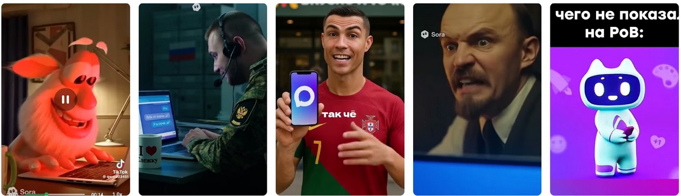 Что запретили в интернете: Январский "чёрный список" 2026.