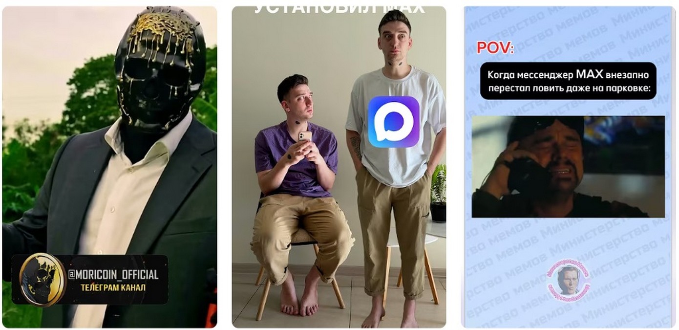 Что запретили в интернете: Январский "чёрный список" 2026.