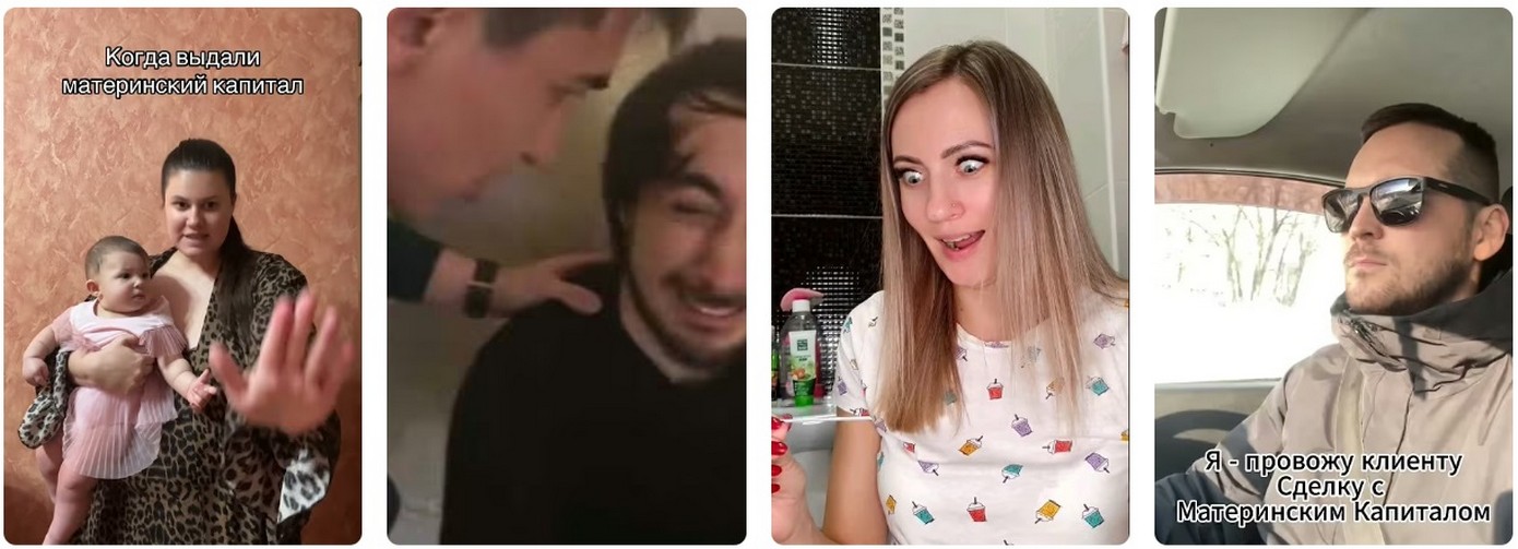 Что такое маткапитал в ЛНР: Индексация, или "Спасибо, что не забыли".