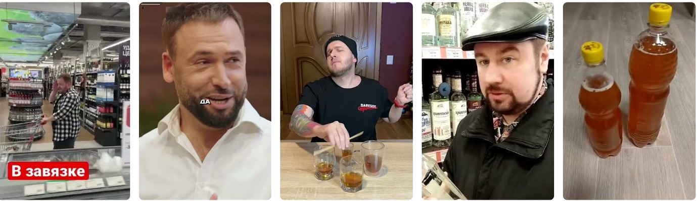 Новые горизонты трезвости: при покупке алкоголя потребуется Max 2026.