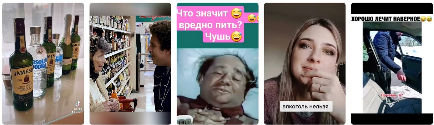 MAX: от мессенджера к "супераппу" 2026.