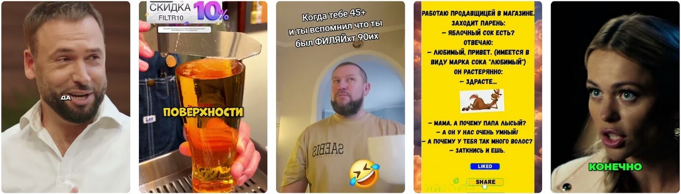 В ЛНР ситуация еще "интереснее": жителей принуждают устанавливать MAX 2026.