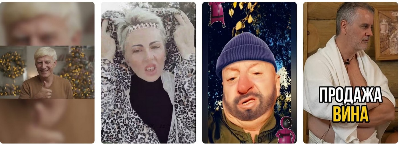 Штрафы и "сюрпризы": цена за несоответствие 2026.