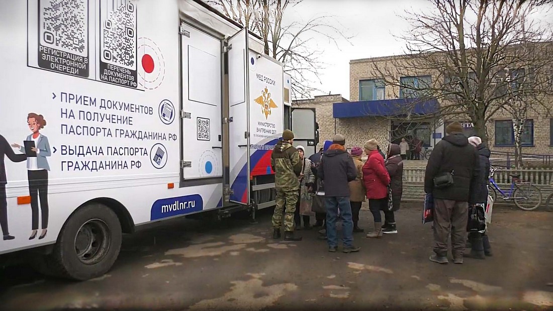 В МФЦ не принимают заявления на заграничные паспорта. В МФЦ ЛНР не принимают заявления на заграничные паспорта.