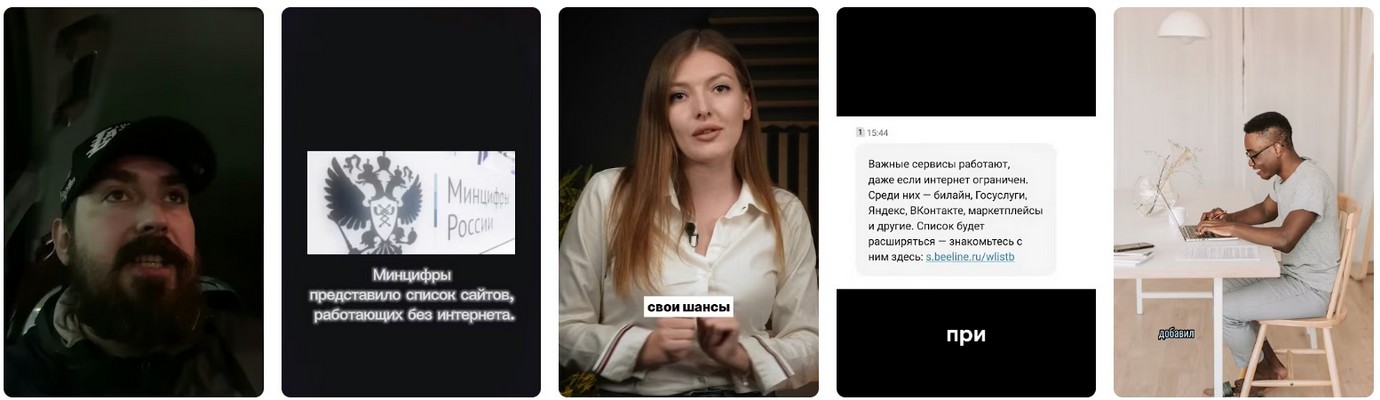 Минцифры готовит цифровой "апгрейд" с января 2026-го. Минцифры готовит цифровой "апгрейд" с января 2026.