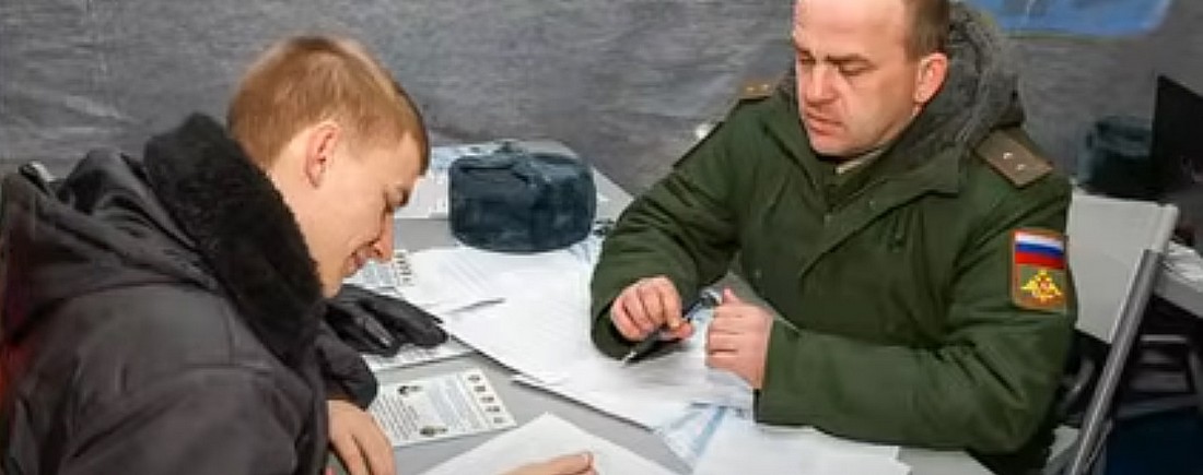 Мобилизация в России: Шутки в Сторону - новости 2025.