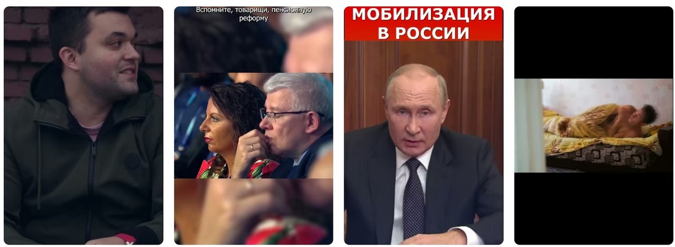 Мобилизация в регионах: не всеобщая, но постоянная 2025.