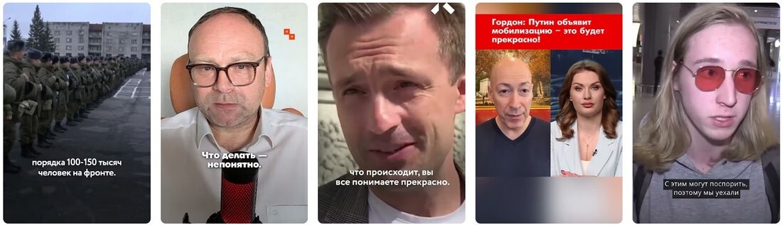 Мобилизация, демобилизация мобилизованых и ротация новости 2025.