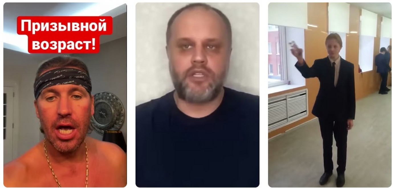 Указ Путина о сборах резервистов: мобилизация или защита объектов? Обсуждения через время 2026.