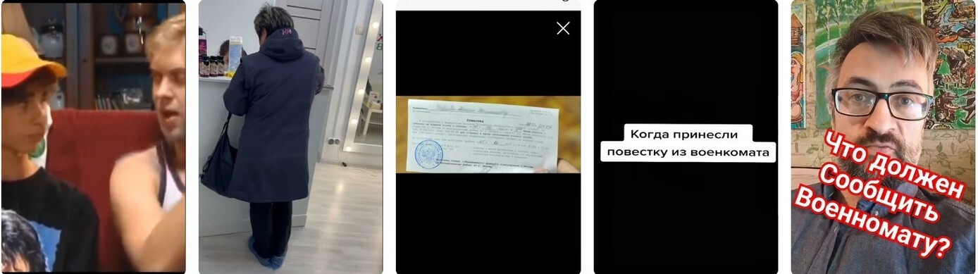 Сборы резервистов: как прошли, чем отличаются от мобилизации 2026.