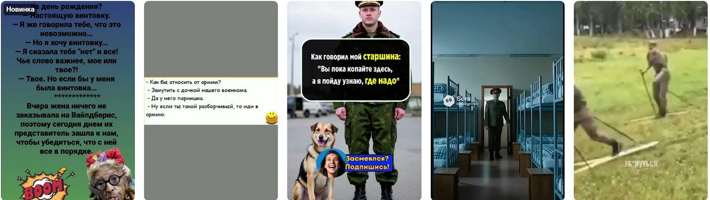 Какой срок военной мобилизации 2026?