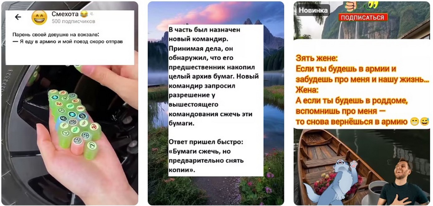 Период военной мобилизации - изменения в законах 2026.