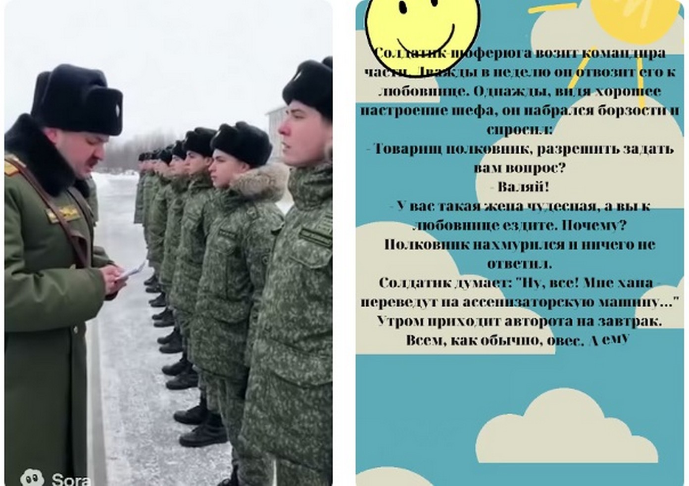 Прогнозы частичной мобилизации 2026.