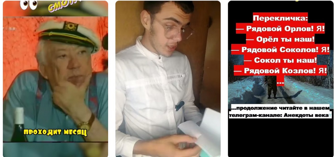 Мобилизация  - выплаты контрактникам.