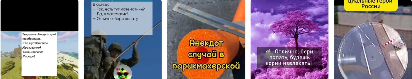 Последние новости мобилизации в россии  - план по увеличению армии 2026.