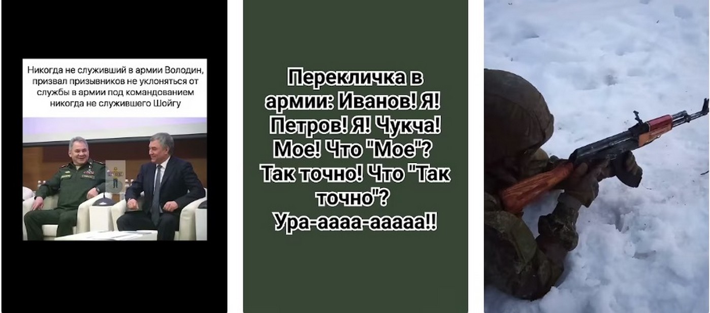 Новости мобилизации в россии в новых регионах 2026.