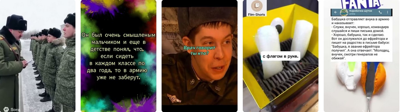 Почему мобилизация в 2026 в России возможна.