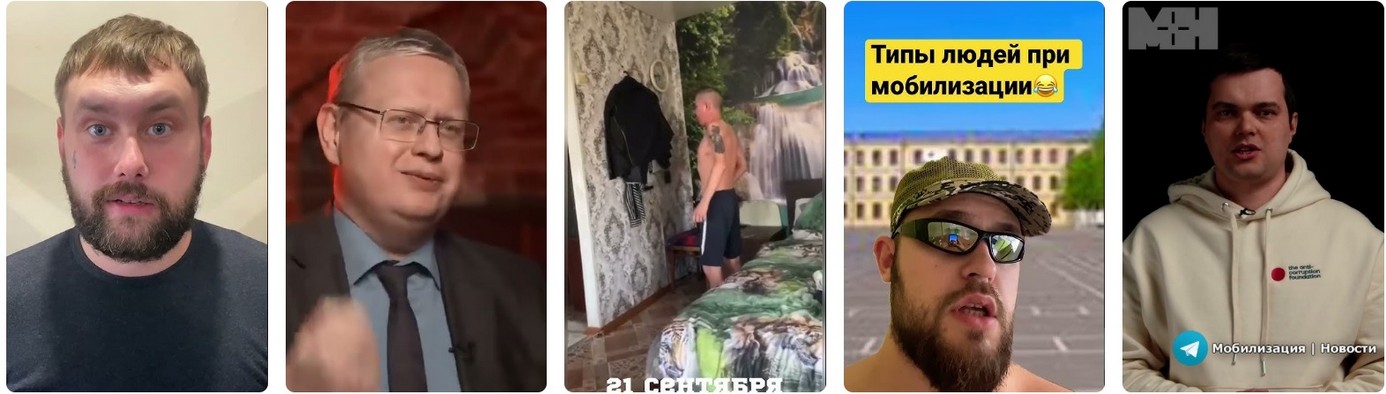 Мобилизация-2026: Новые правила или призыв из Донбасса 2026.