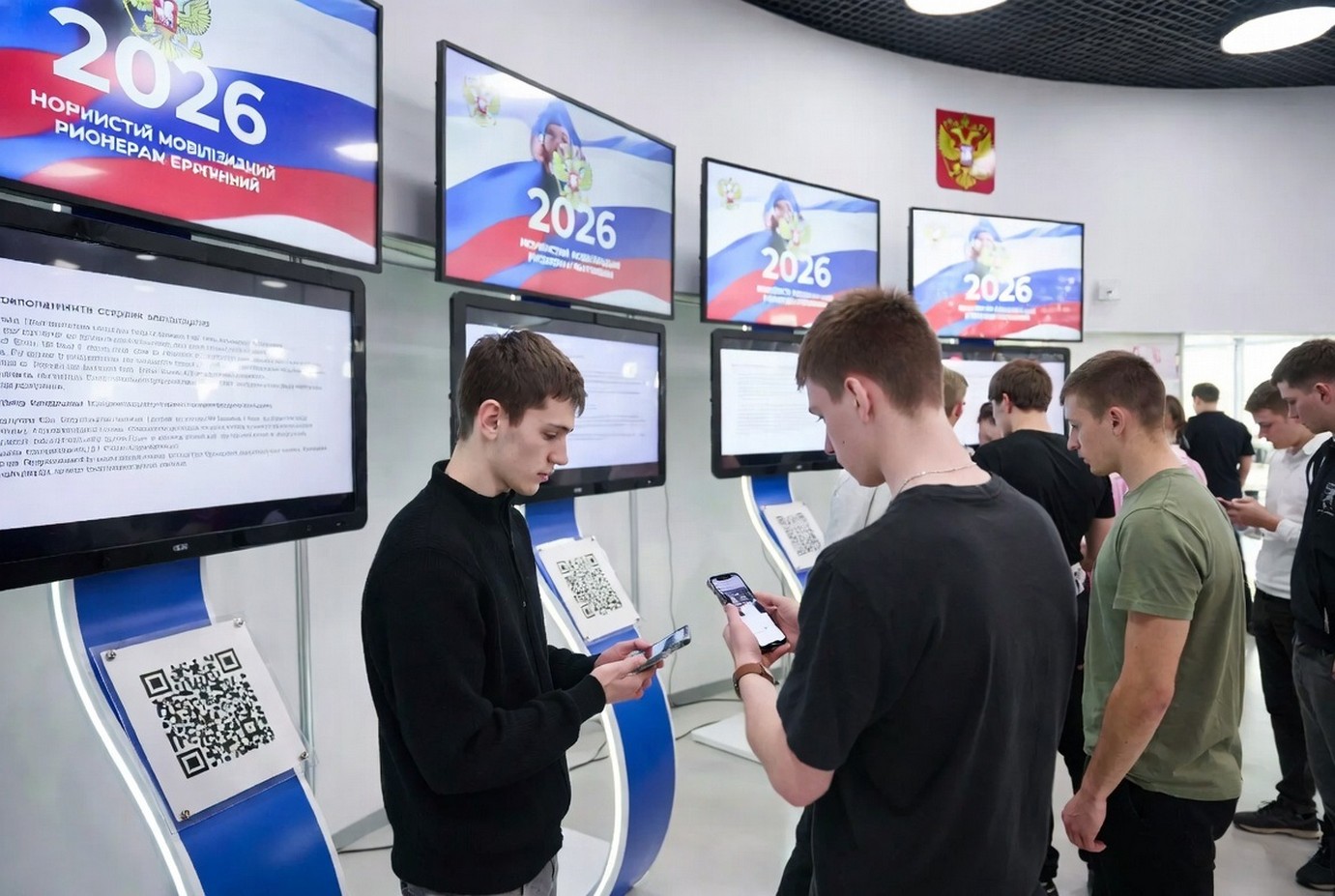 Мобилизация 2026: Можно ли легально «откосить? Мобилизация: Можно ли легально «откосить» в 2026-м?