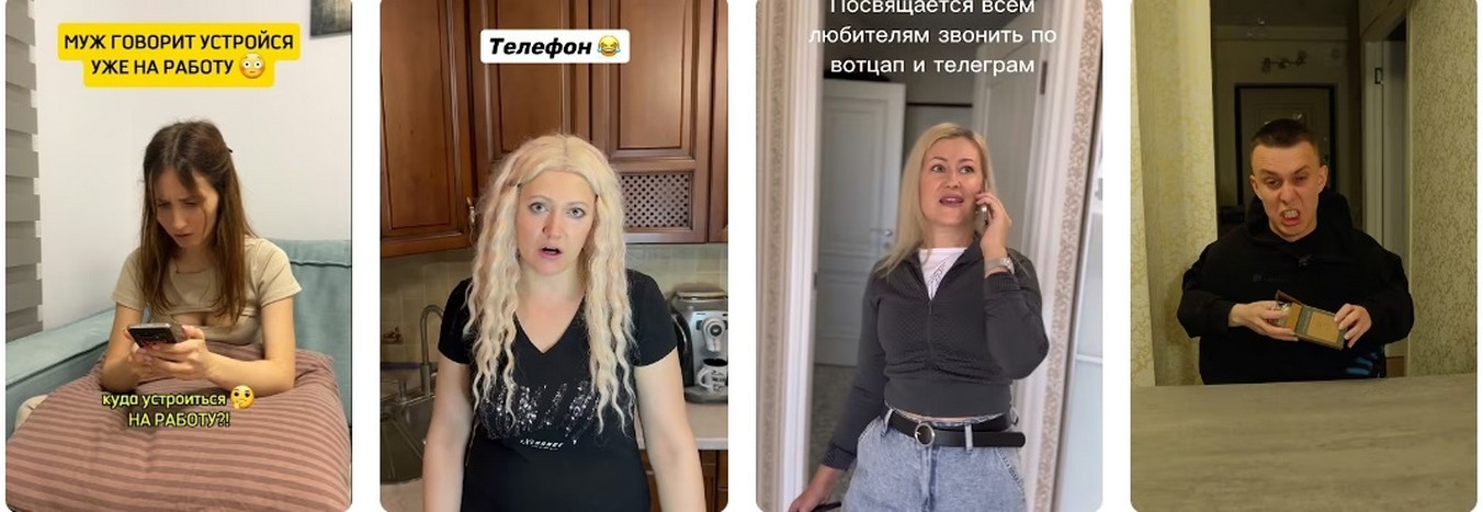 Мобильная связь в Лисичанске: тарифы и восстановление в 2026 году.